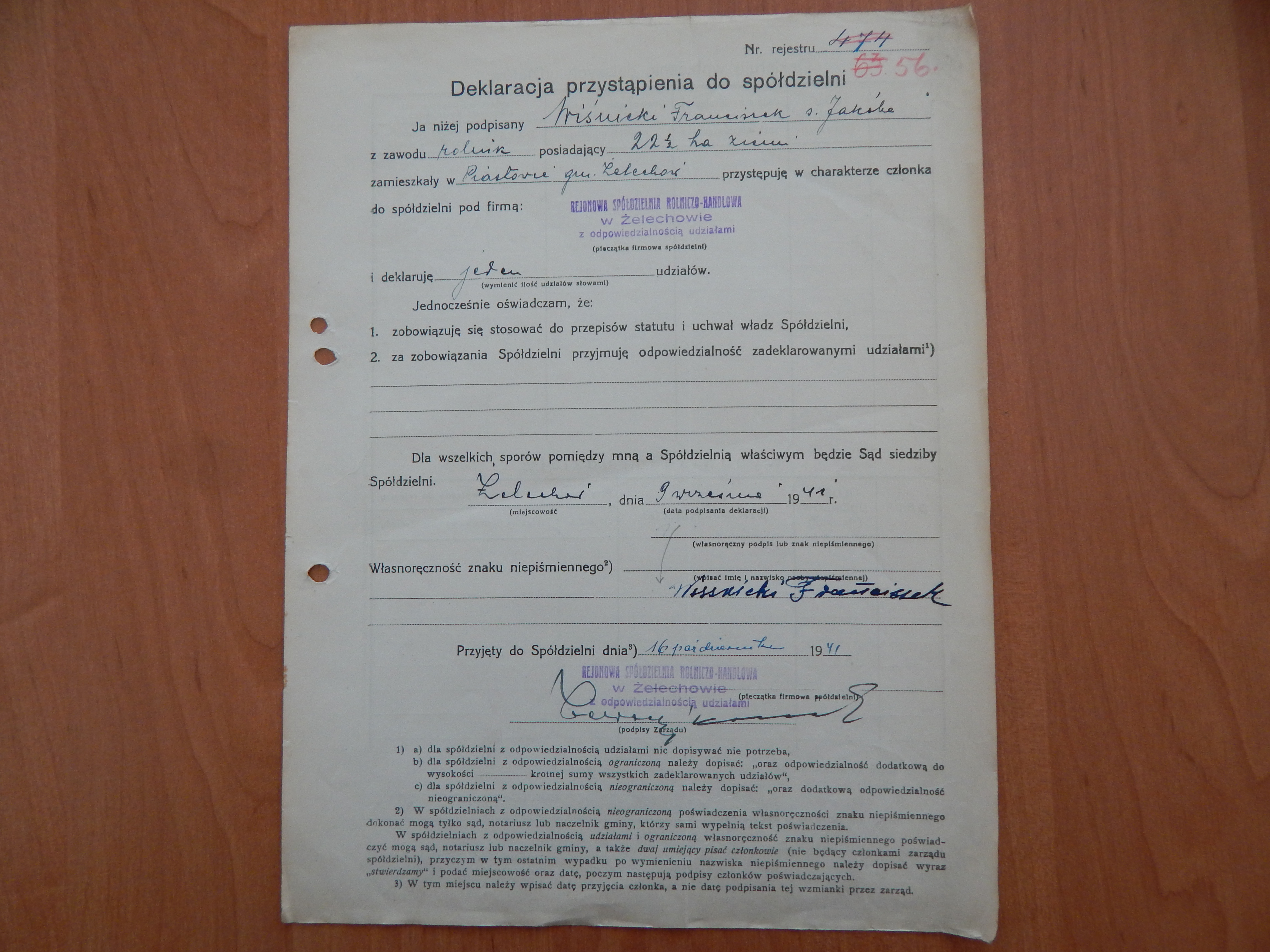 Deklaracja przystąpienia do Spółdzielni z 1941r.